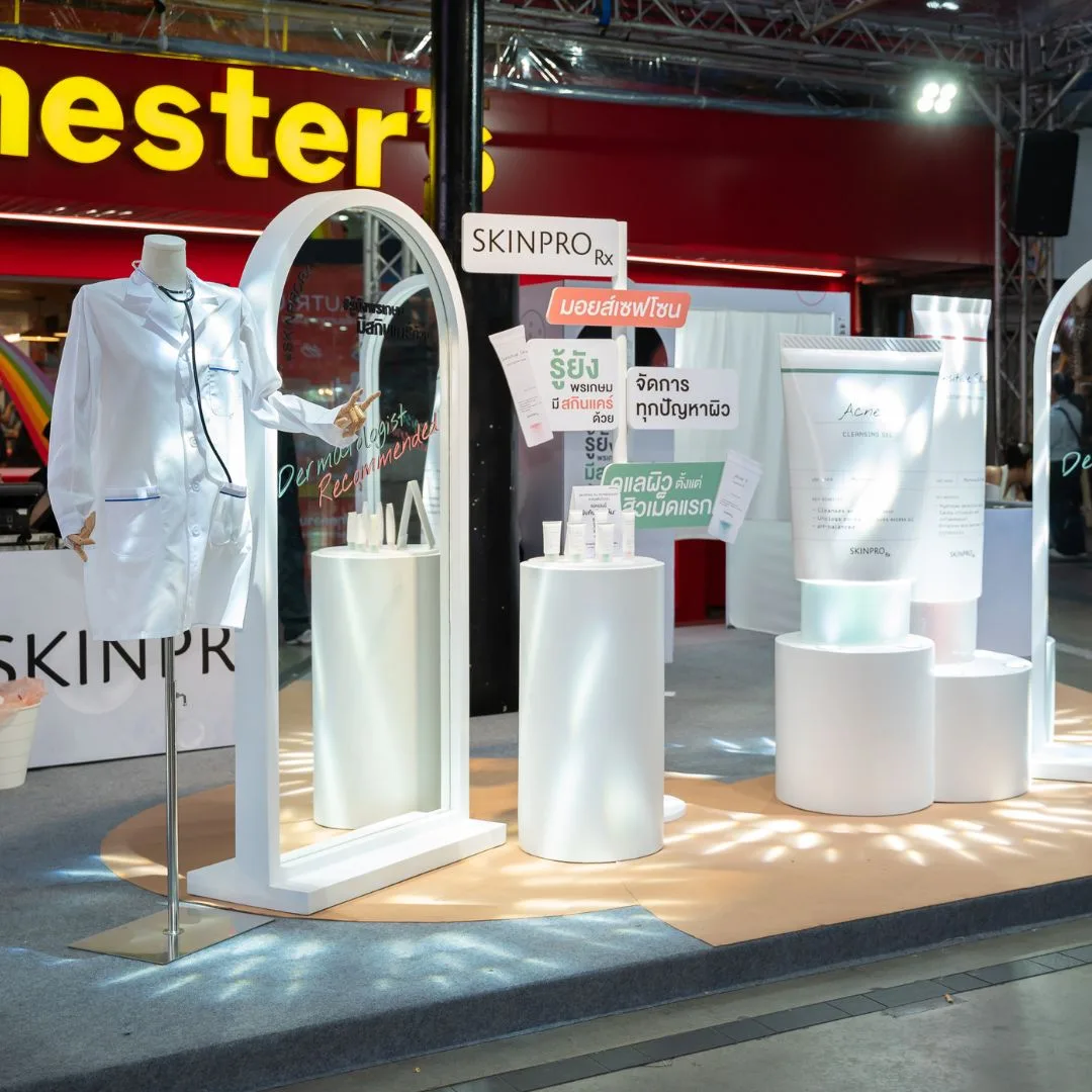 SKINPRO Rx BIG CAMPAIGN BRAND EVENT Construction, Activity, Light and Sound — ภาพที่ 1