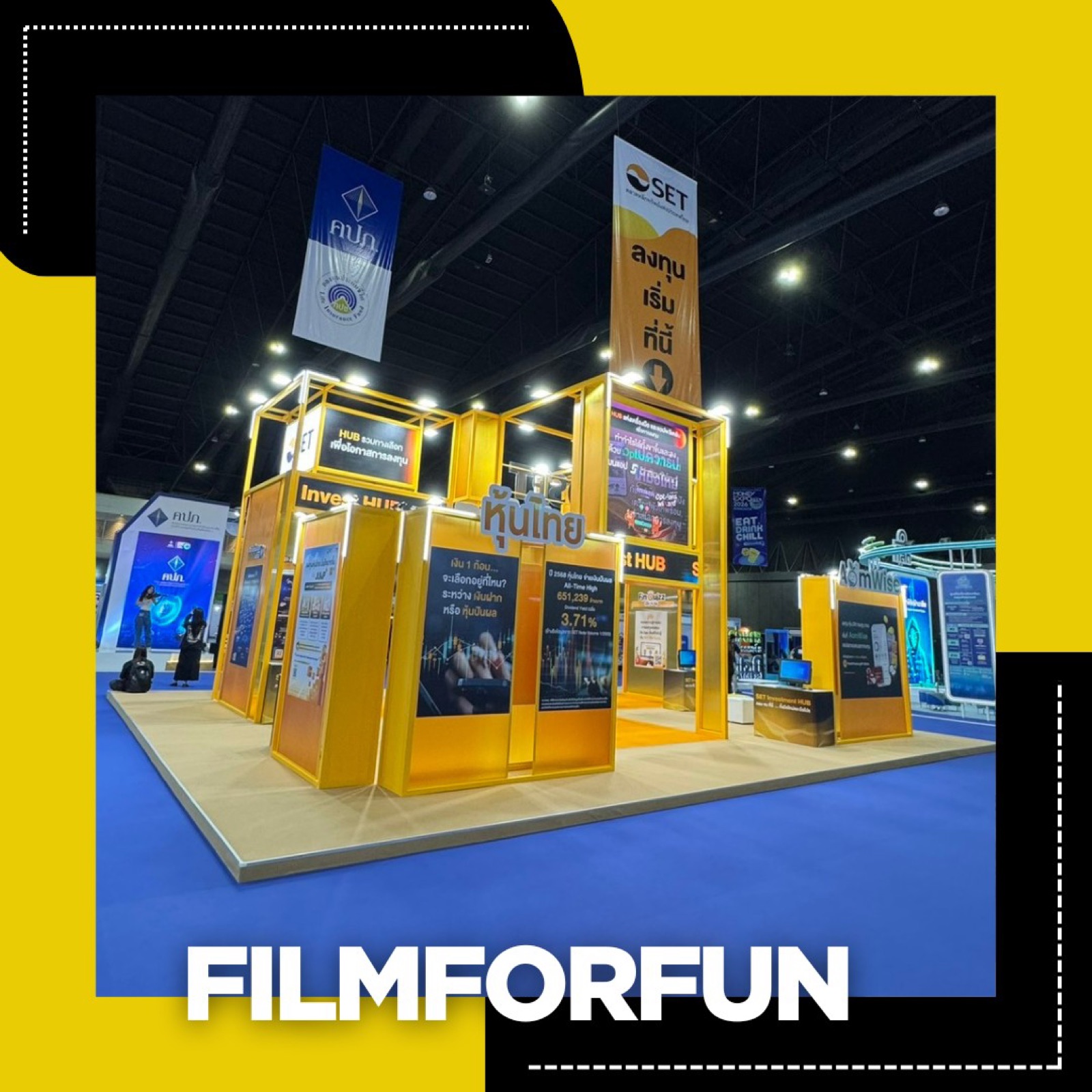 Money Expo 2026 Bangkok — บูธตลาดหลักทรัพย์แห่งประเทศไทย — ภาพที่ 1