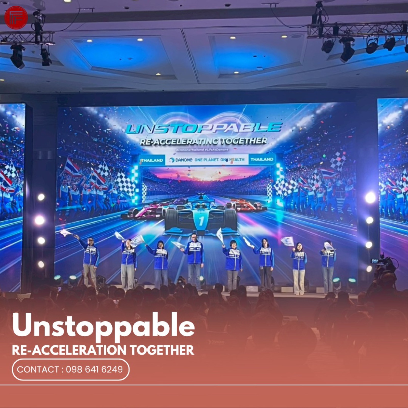 Unstoppable Re-Acceleration — ภาพที่ 1